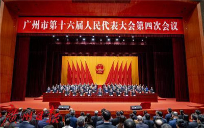 提供高品质服务的前沿国际会所 提供高品质服务的前沿国际会所